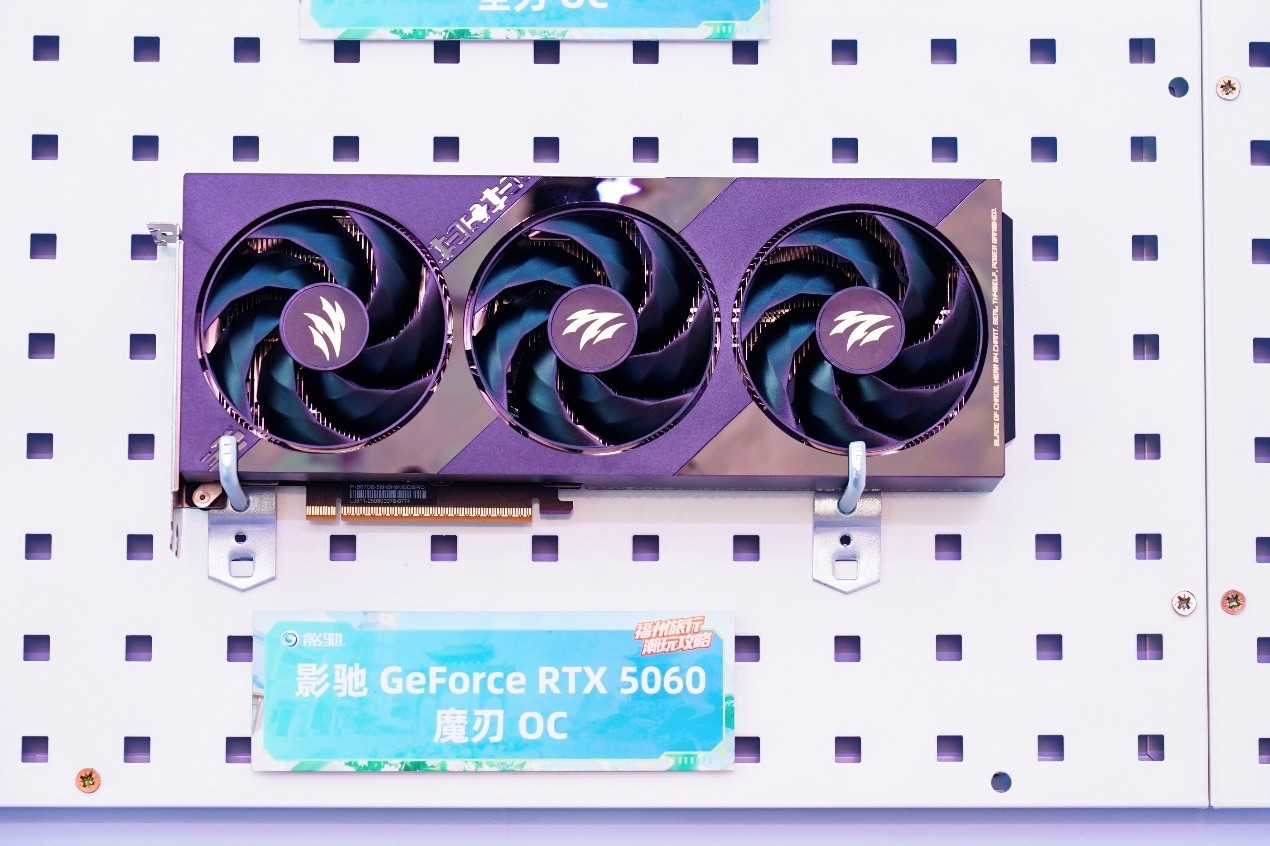 ���ݳ�����Ӱ�۾���Cλ ���ű���RTX50�Կ��޸���