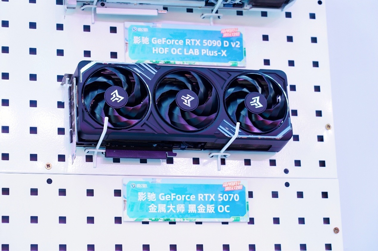 ���ݳ�����Ӱ�۾���Cλ ���ű���RTX50�Կ��޸���