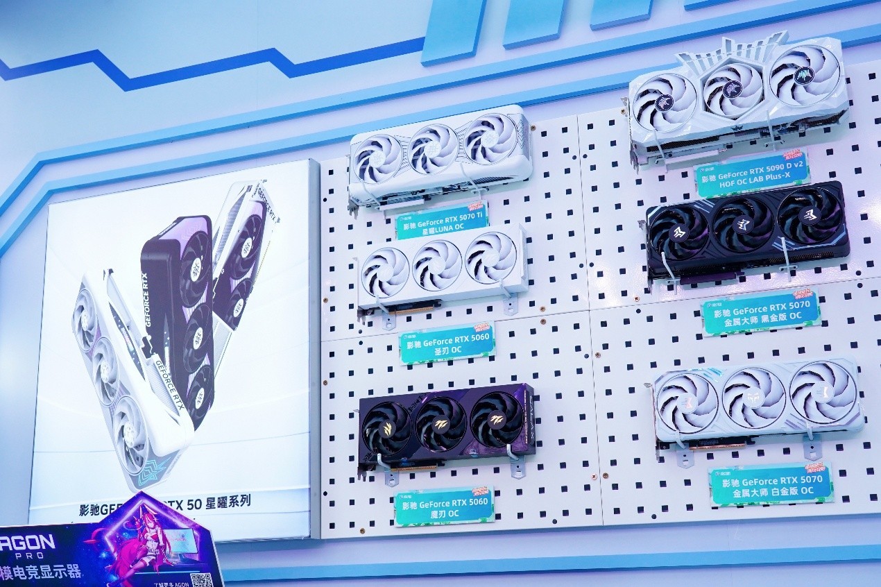 ���ݳ�����Ӱ�۾���Cλ ���ű���RTX50�Կ��޸���