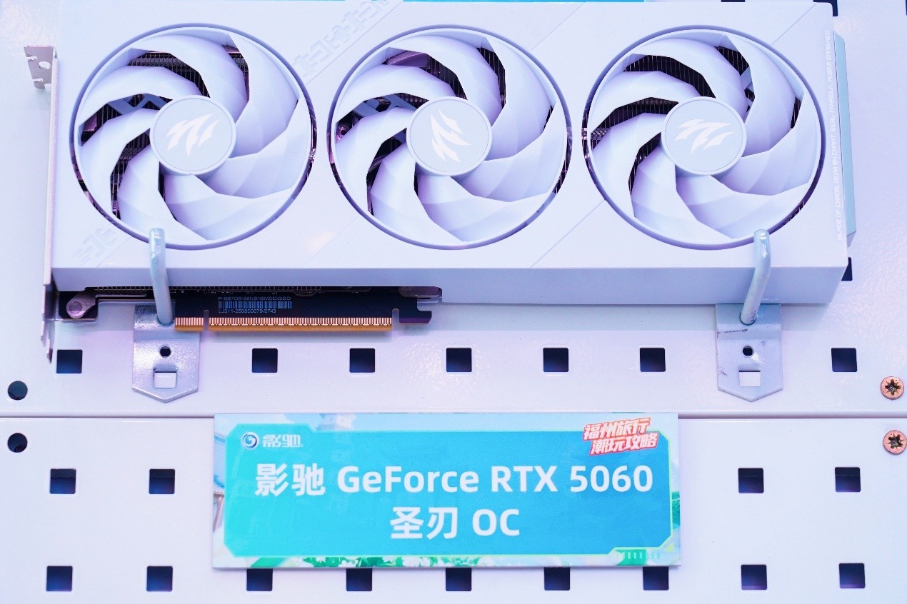 ���ݳ�����Ӱ�۾���Cλ ���ű���RTX50�Կ��޸���