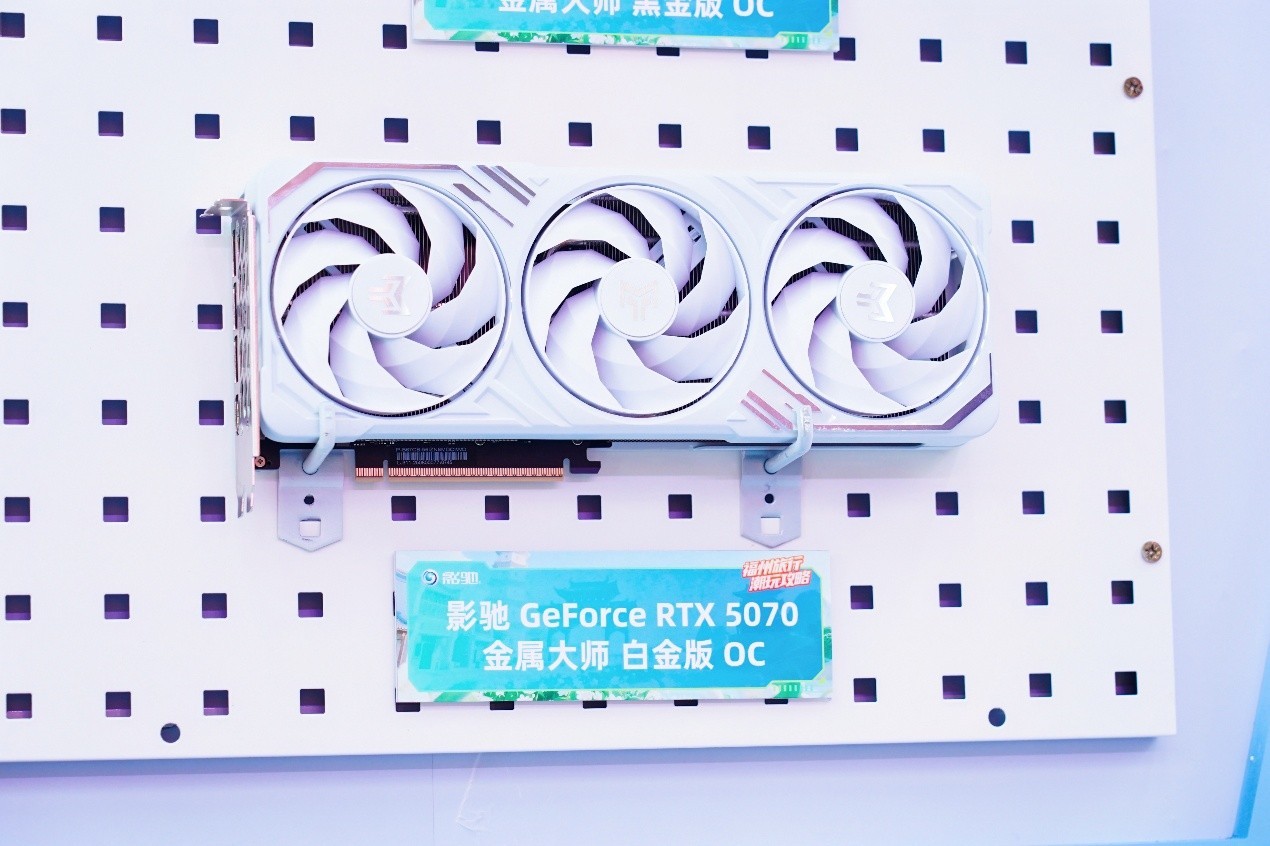 ���ݳ�����Ӱ�۾���Cλ ���ű���RTX50�Կ��޸���