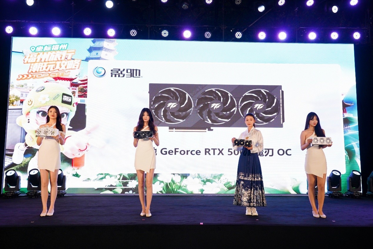 ���ݳ�����Ӱ�۾���Cλ ���ű���RTX50�Կ��޸���