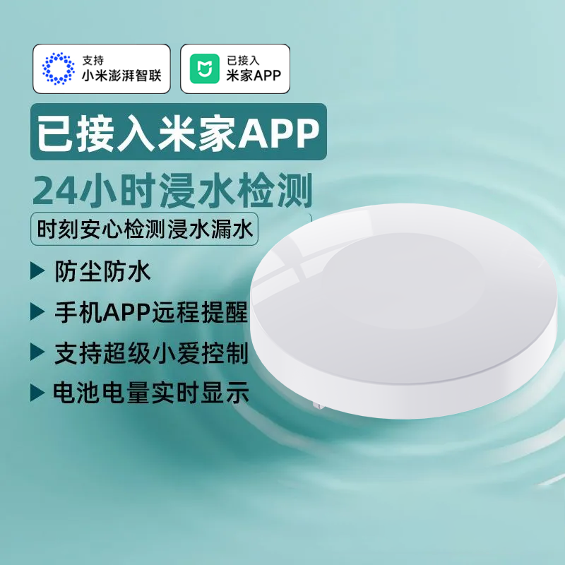 ��·��ˮ����ʿSS40�����׼�