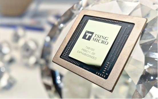 清微智能：以可重构架构为基，改写AI芯片新格局