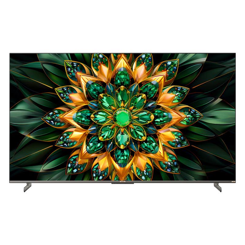 创维 QD-Mini LED 75英寸电视机  电视+回音壁 75A6F Pro黑色