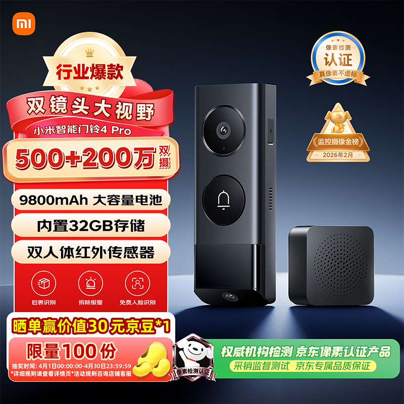 С����������500�����أ�����449Ԫ