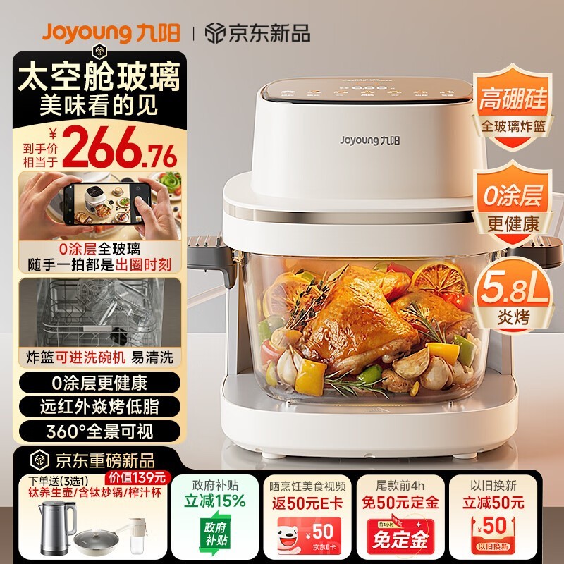 ����VG-UL2103˫��Դ����ը���׷�