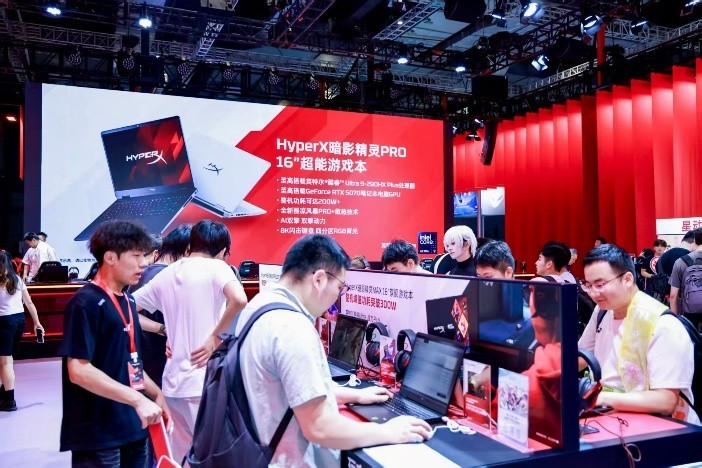 酷睿Ultra战力Plus,英特尔携九大合作伙伴亮相Bilibili World 2026