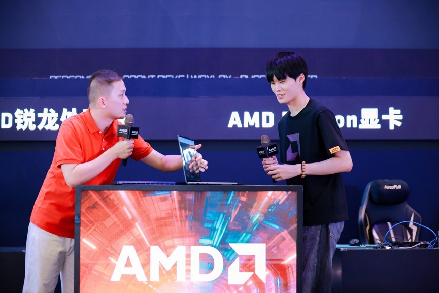 AMD携手联想在Bilibili World 2026首发两款锐龙AI Max系列旗舰新品