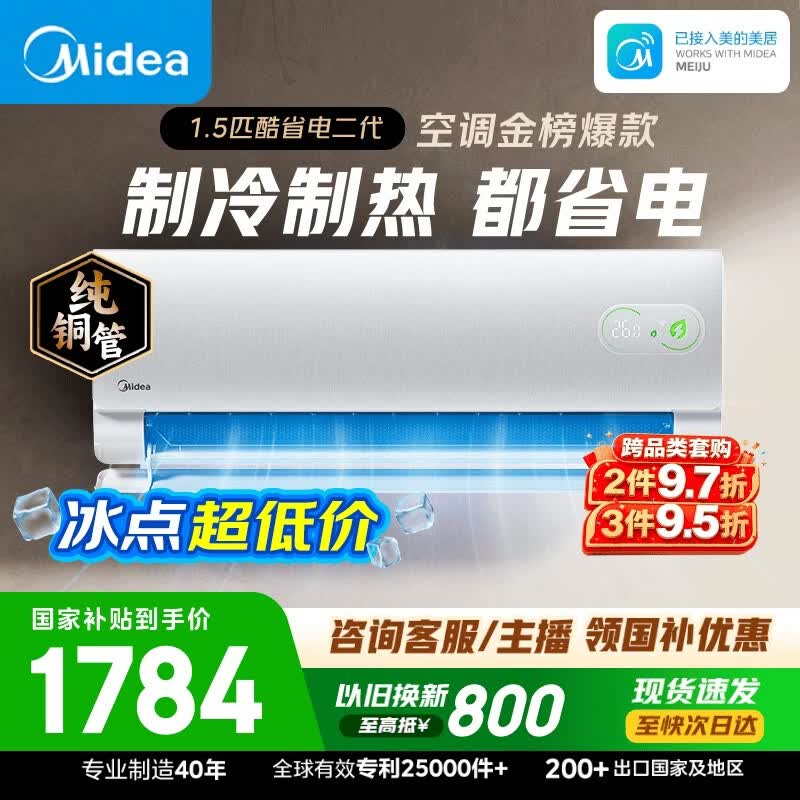 ���Ŀ�ʡ�����1ƥ�յ�����1682Ԫ