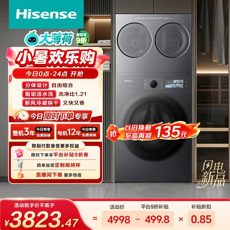 ���Ŵ󱡺�������ϴ�»�