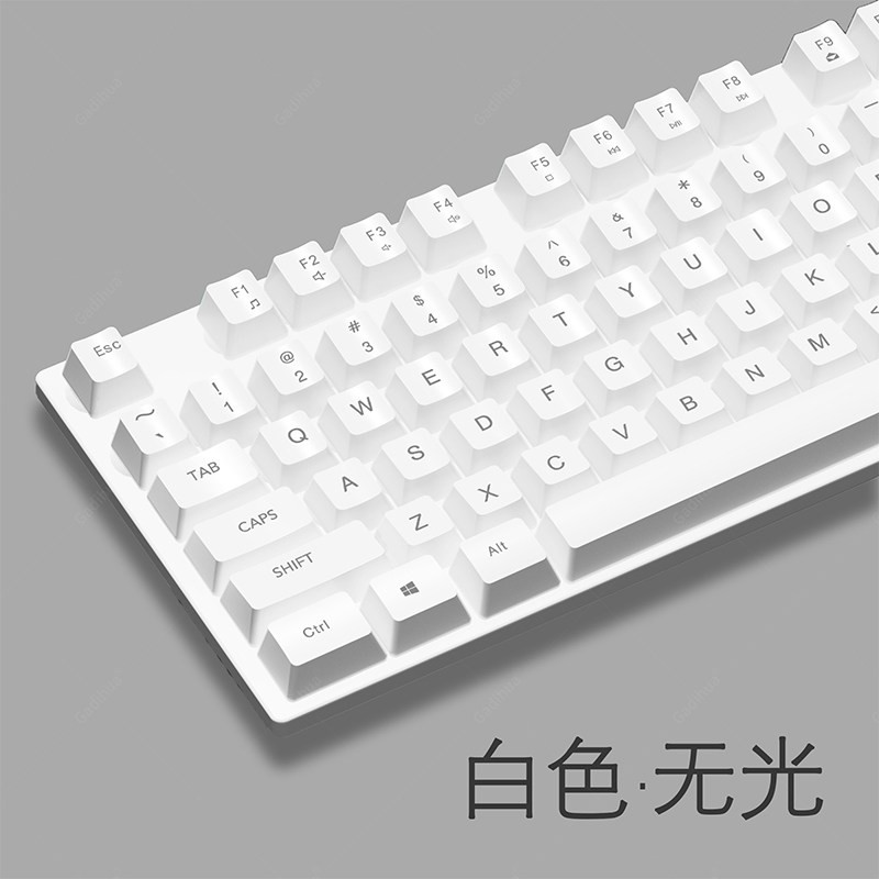 机械雀 有线键盘（静音 办公 机械手感 电竞游戏）