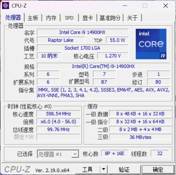 ΢����Ӱ16 ħ�����޶��� 2026���⣺200W�����ͷ� ר����۴�Ԫ�б���