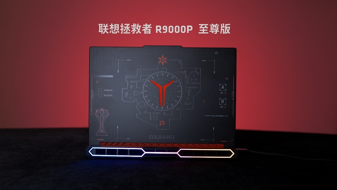 BW2026����̨AMD�񻶣�VCTCN��ηѲ�� 2026 ��ذ����࣬Radeon������������