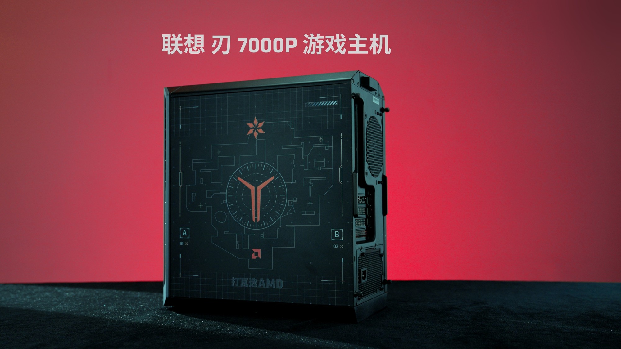 BW2026����̨AMD�񻶣�VCTCN��ηѲ�� 2026 ��ذ����࣬Radeon������������