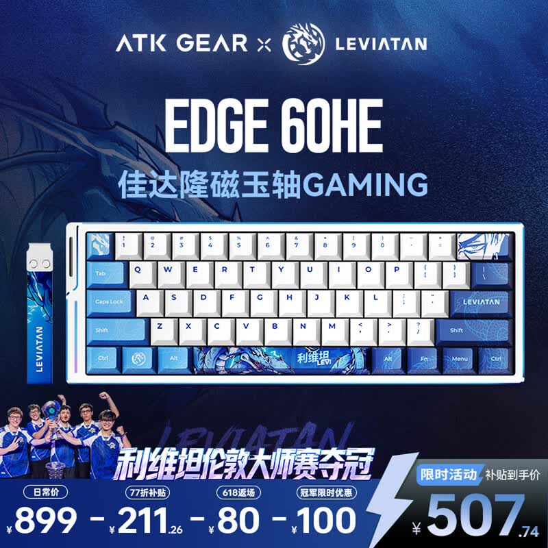 ��̩��LEVEDGE60HE�羺�������