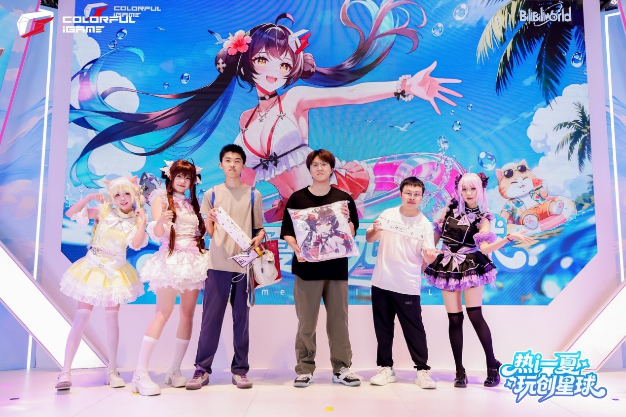 热 i 一夏!七彩虹游戏本 BW2026 玩创星球首日 high 翻全场