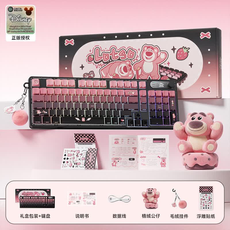 ��ʿ���ݮ�۾�������