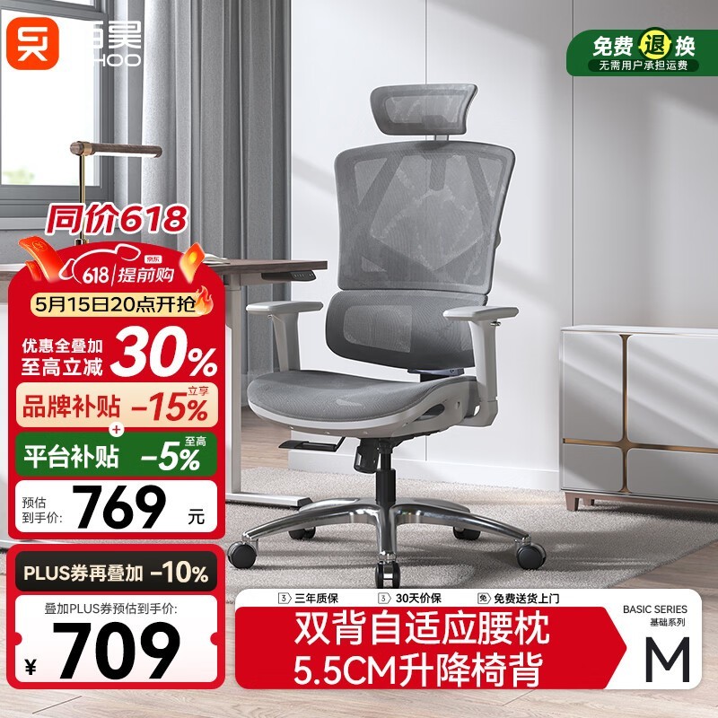 ���Vito M90���幤ѧ��699Ԫ