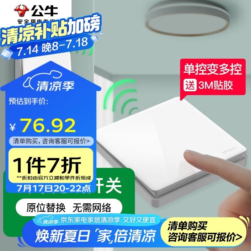 ţ߿һ˫װ65.39Ԫ