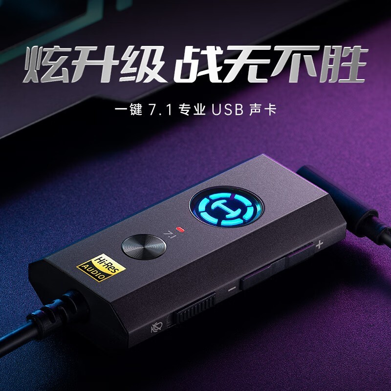 HECATE GS04Ϸתͷ086Ԫ