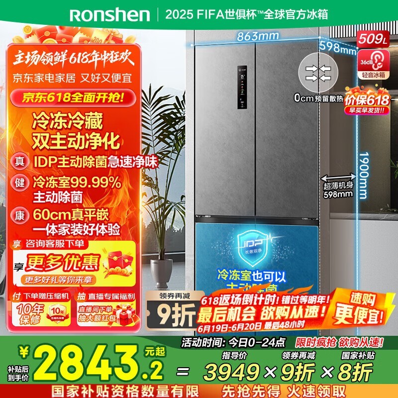509ʮֶԿ侩ֵ2212Ԫ