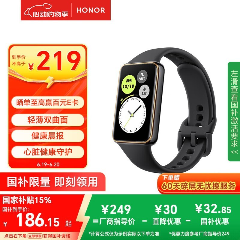 ҫֻ10ʯڣͼ149Ԫ