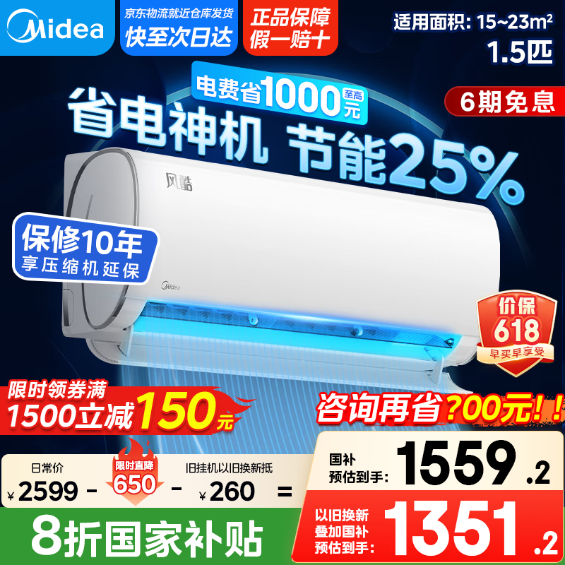 1ƥյ1455Ԫ