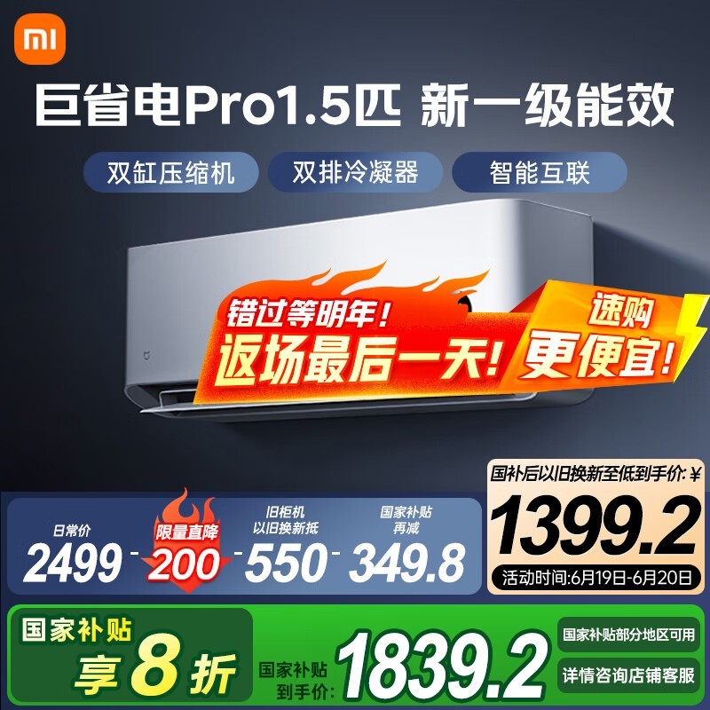 С׾ʡProյ1.5ƥһЧ