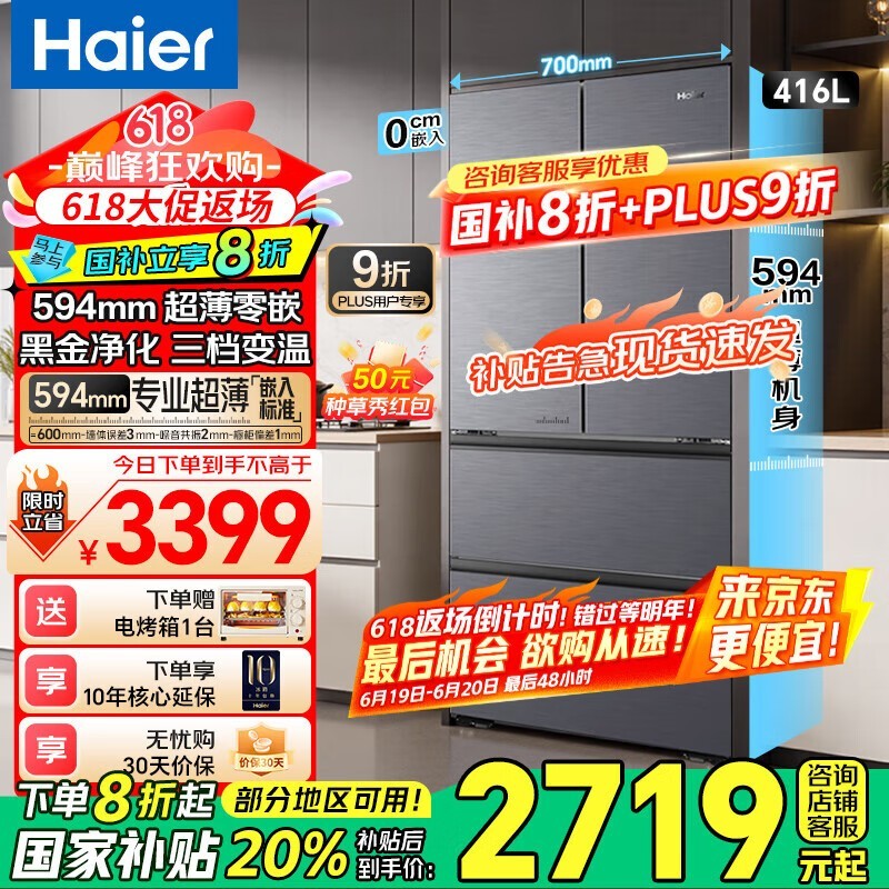䷨ʽű416Lʱػ