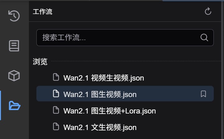 ������· ��α��ز���ComfyUI ��AIͼ����Ƶ