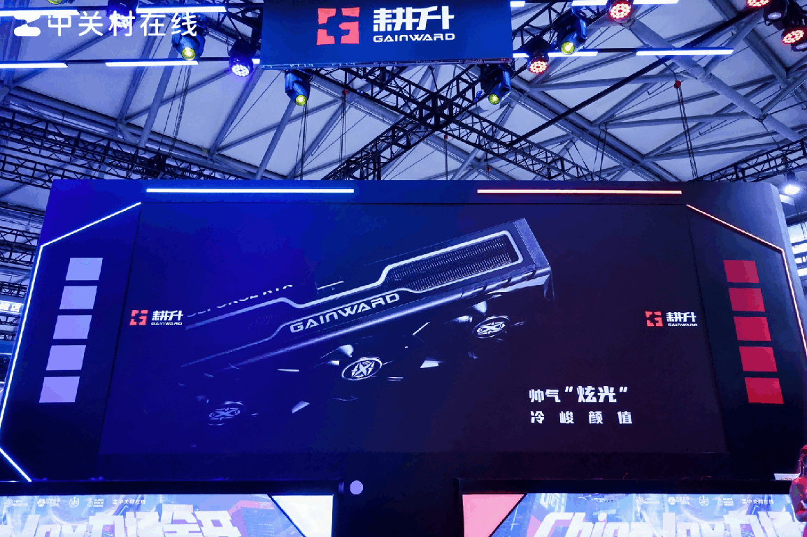 ChinaJoy 2025عˣ澫ͼ