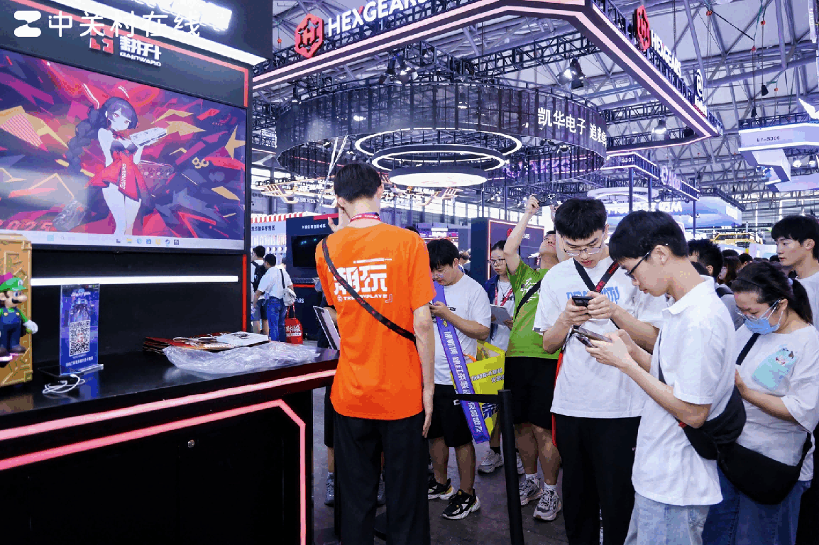 ChinaJoy 2025عˣ澫ͼ
