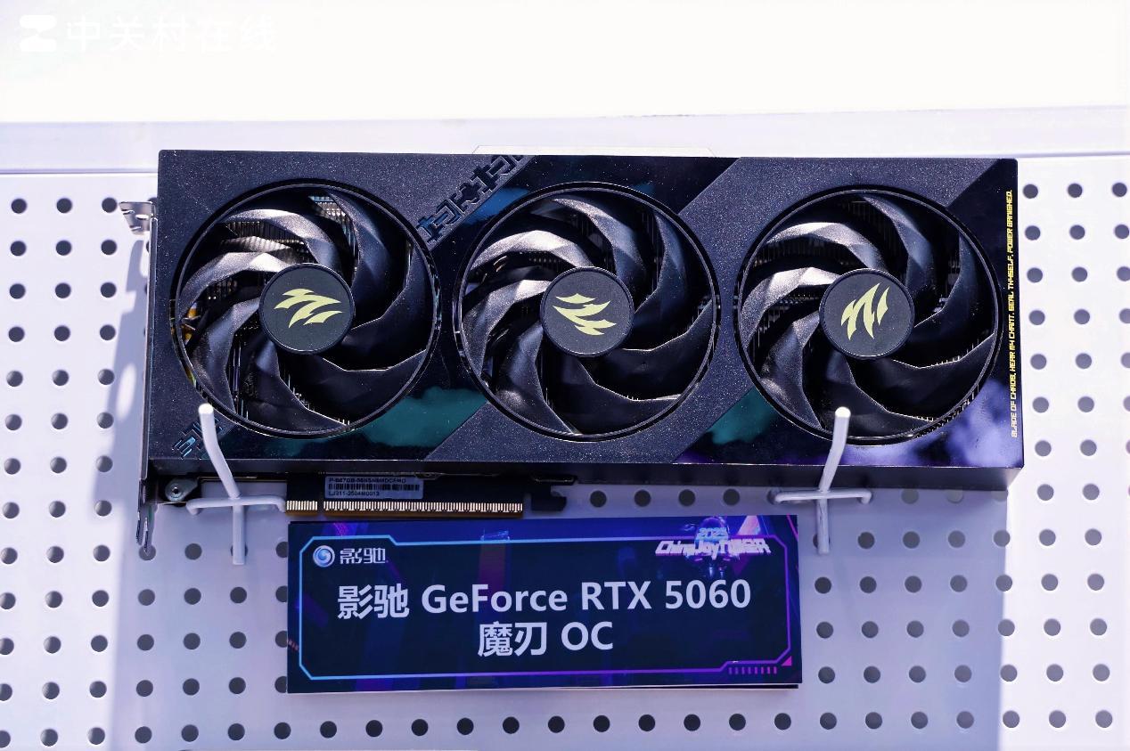 Ӱ2025 ChinaJoyʻعˣʢģ