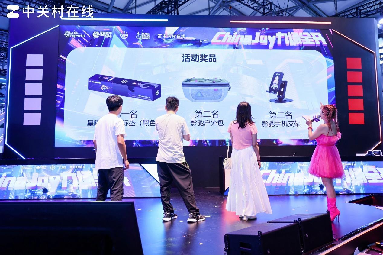 Ӱ2025 ChinaJoyʻعˣʢģ