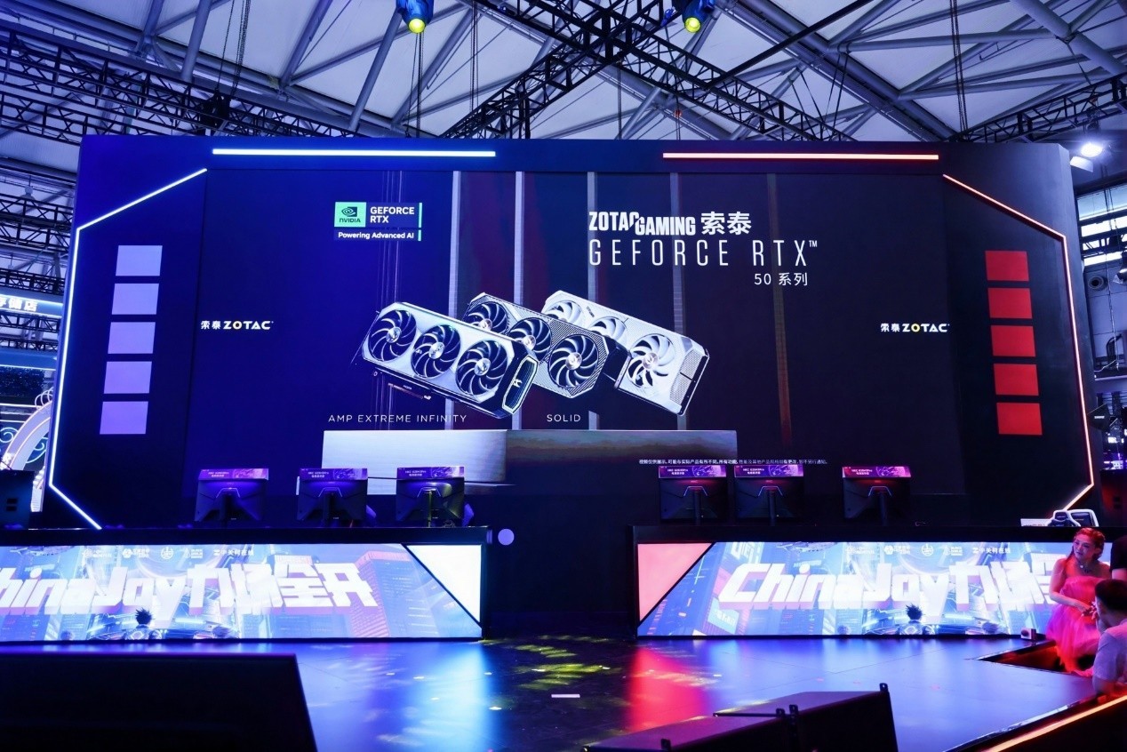 ̩CJ2025֮Բһվ¹¡Ϸչ