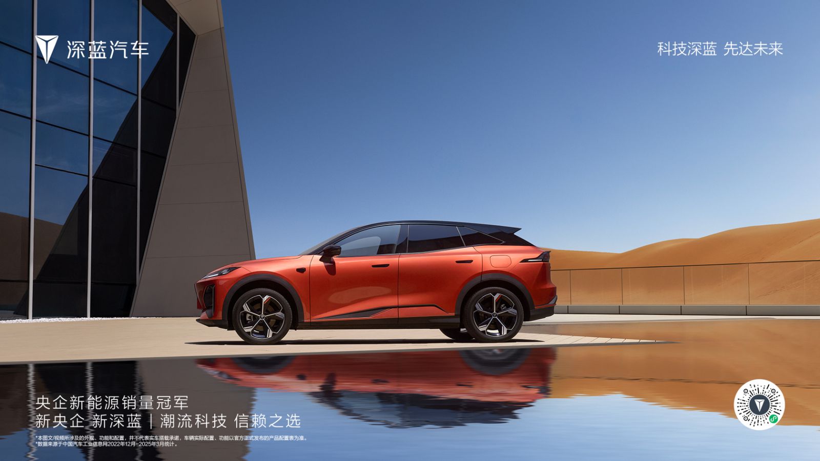 ȫ������S07���೵չΪ�����ٽ��������������ʡ����ܡ�����ȫ��Խ��