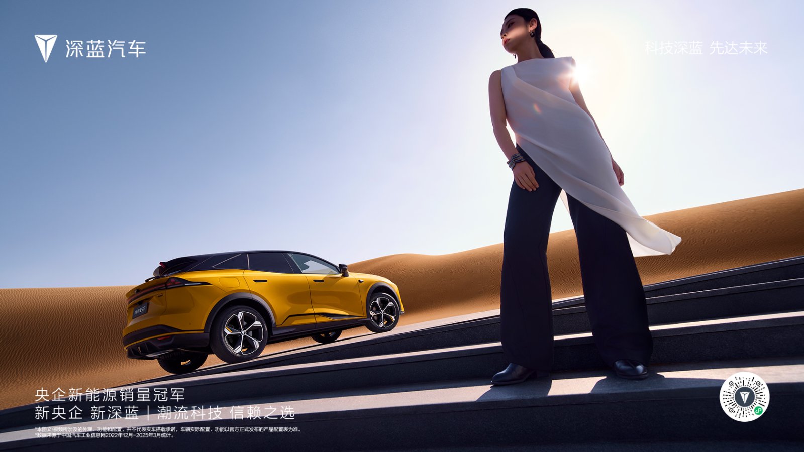 ȫ������S07���೵չΪ�����ٽ��������������ʡ����ܡ�����ȫ��Խ��