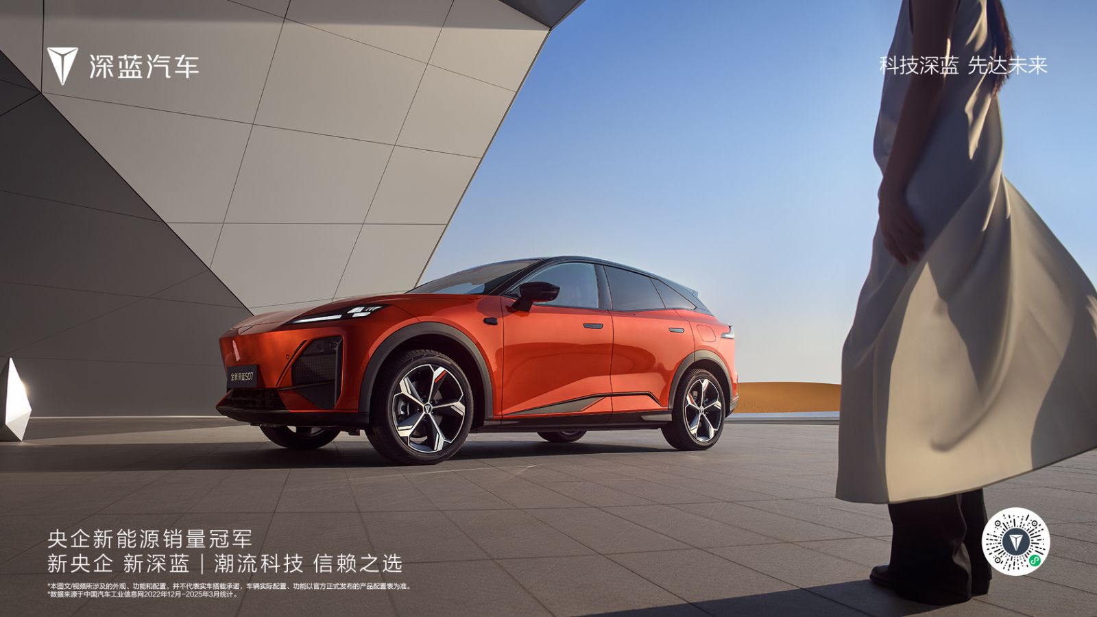 ȫ������S07���೵չΪ�����ٽ��������������ʡ����ܡ�����ȫ��Խ��