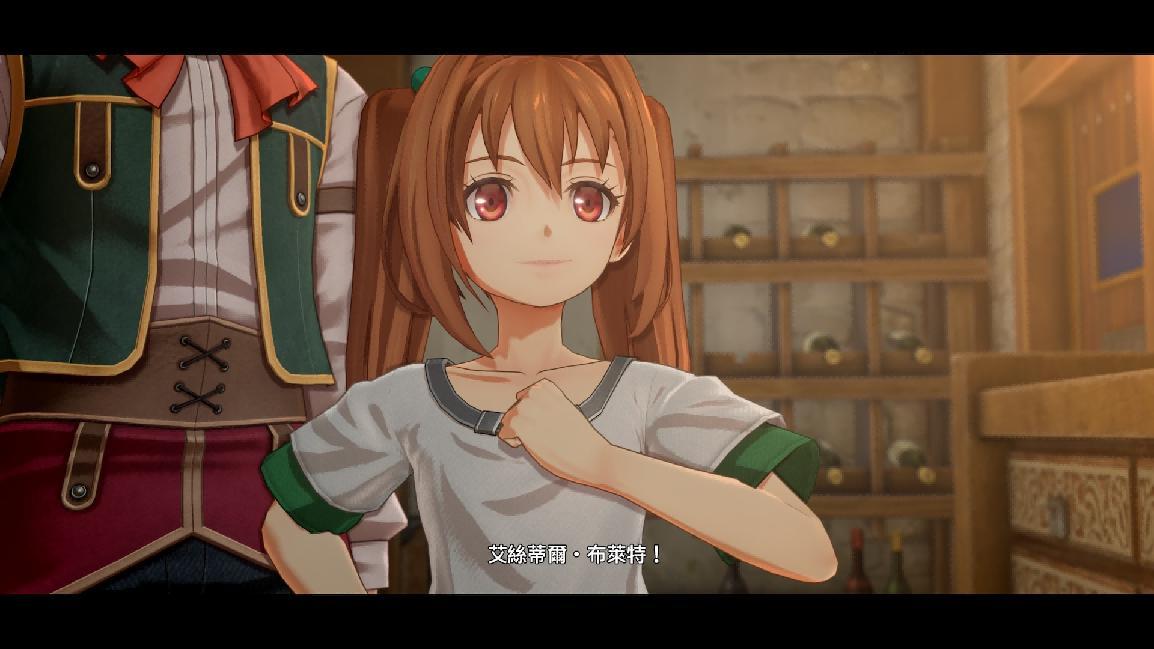 《空之轨迹the1st》耕升重走最初的旅途!