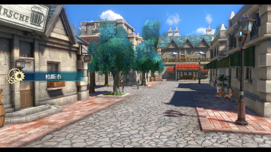 《空之轨迹the1st》耕升重走最初的旅途!