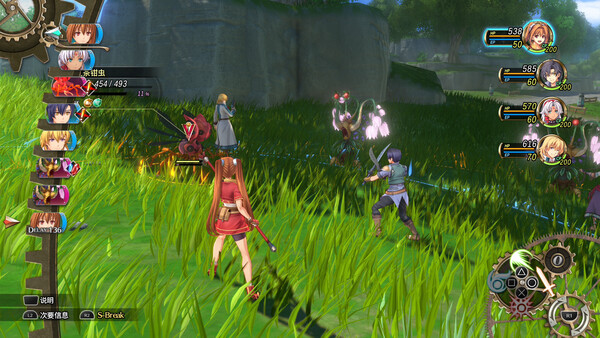 《空之轨迹the1st》耕升重走最初的旅途!