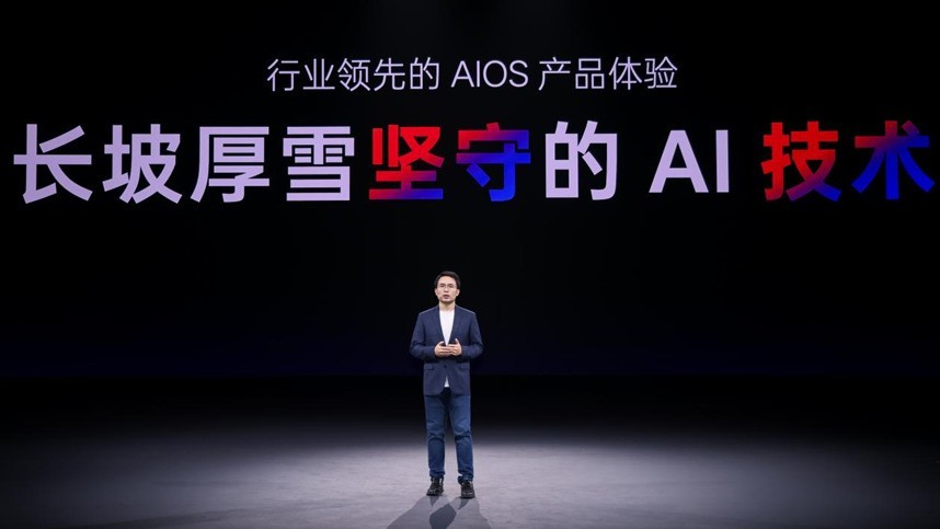 新计算、新感知、新生态,OPPO AI三大技术底座引领AIOS新时代