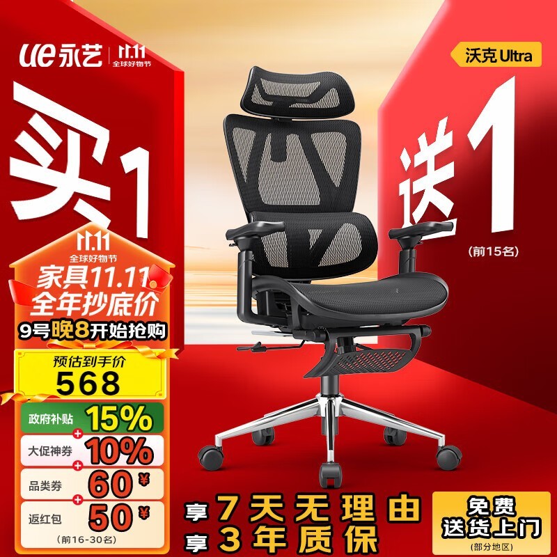 �������幤ѧ�����δ���������498Ԫ