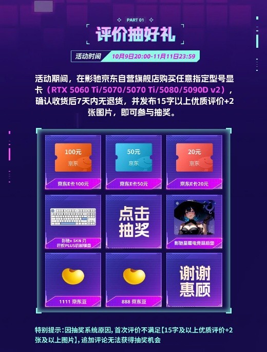 ˫ʮһЩѹḣˣӰ۾ؿԣ