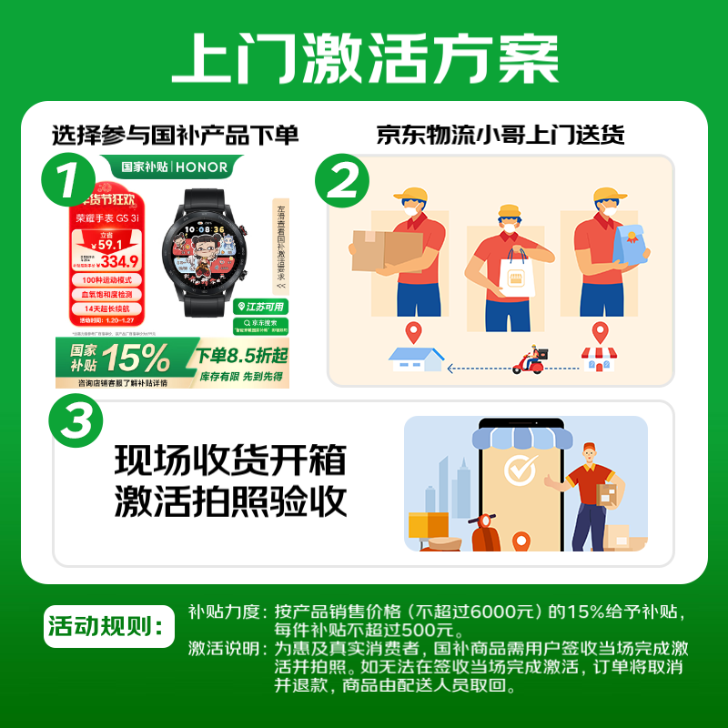 ��ҫ�ֻ�10 NFC����������