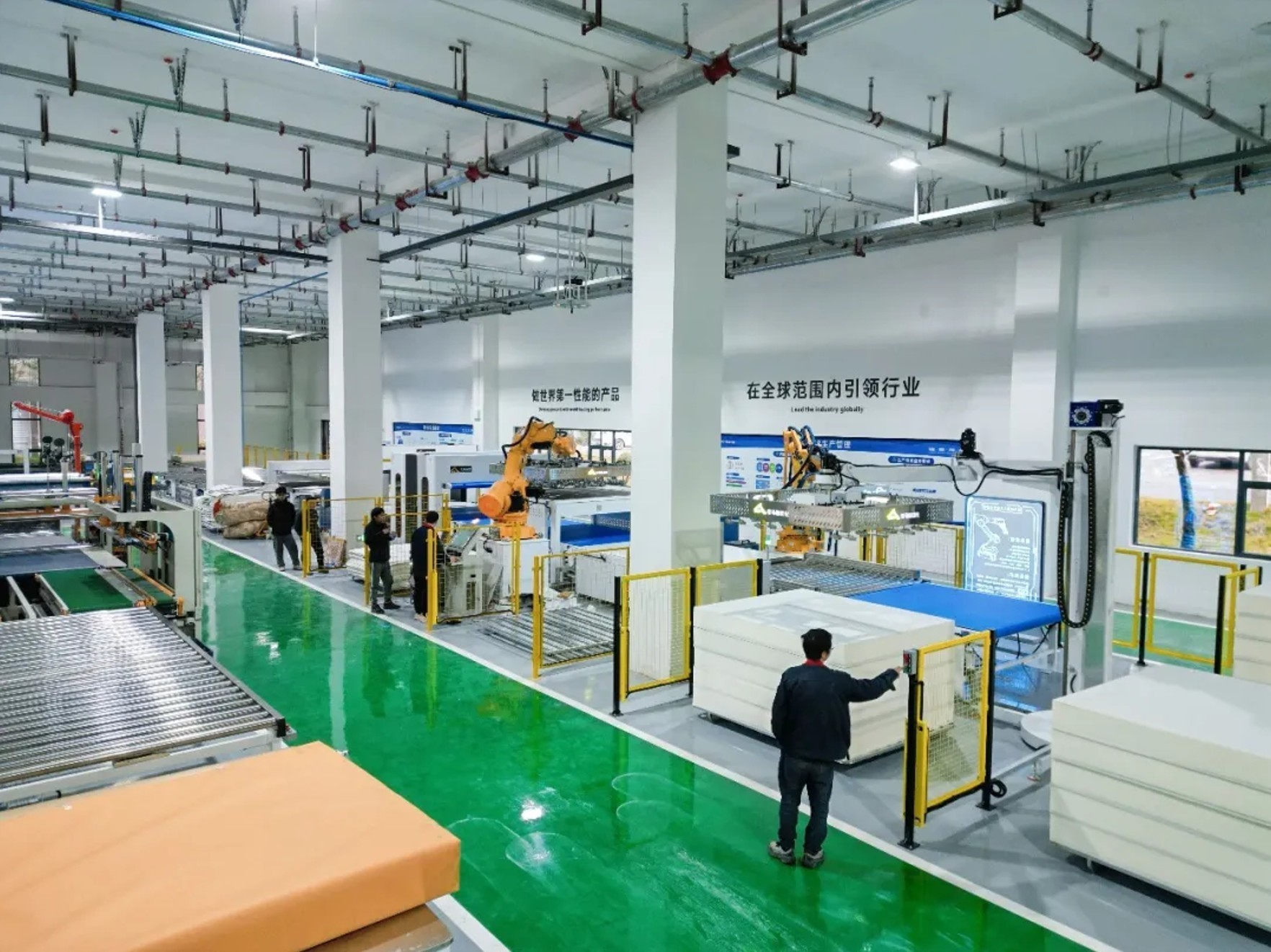 Stareep希瑞智能床北京旗舰店盛大开业 多维实力铸就城市合伙人新标杆_业界资讯-中关村在线