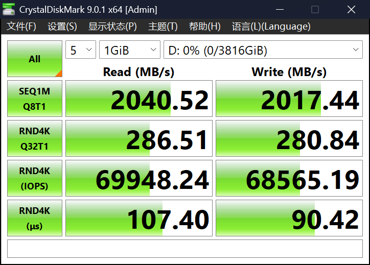 ��̬�顤�ȷ��4TB�ƶ���̬Ӳ������ ���ɰٴ������ڷ���֮��