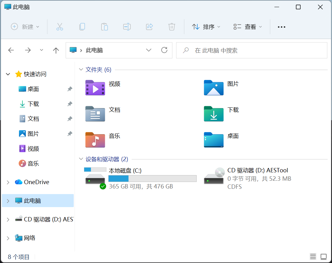 ��̬�顤�ȷ��4TB�ƶ���̬Ӳ������ ���ɰٴ������ڷ���֮��