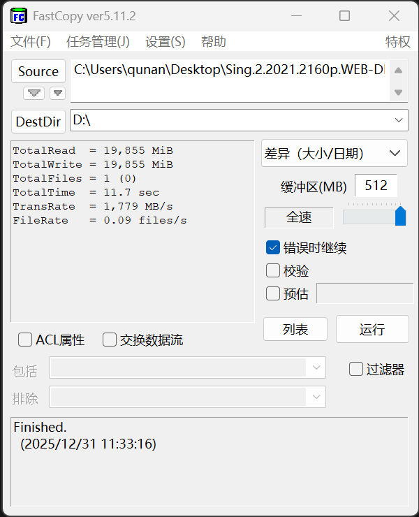 ��̬�顤�ȷ��4TB�ƶ���̬Ӳ������ ���ɰٴ������ڷ���֮��